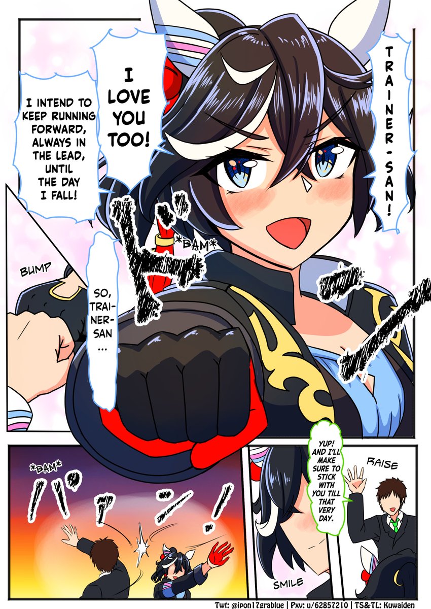 Kuwaiden's tweet photo. I Confessed to Katsuragi Ace After the URA Finals by @ipon17grablue 

Chat, Ace is just so friggin cool!!

#ウマ娘 #Umamusume 
#ウマ娘英訳 #UmaTranslations https://t.co/hqZXz1mCqF