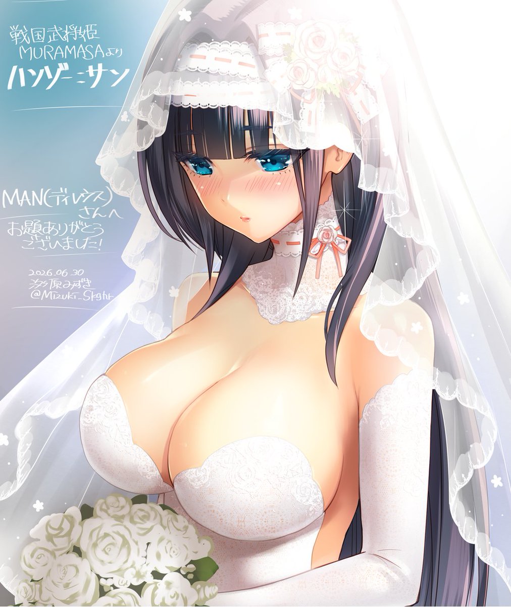 Mizuki_Skghr's tweet photo. 戦国武将姫MURAMASAより 
ウェディングハンゾー=サン💐👰描かせていただきました
ジューンブライドギリギリですが間に合ってよかった😭
MAN（ディレウス）さん素敵なお題をありがとうございました！ https://t.co/uxkV2C6SxA