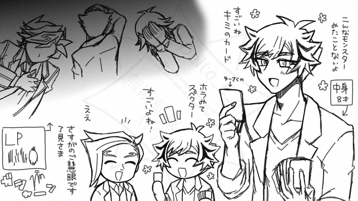 Delta_E_4's tweet photo. 今月何描いたかな～と思ったらだいぶ幼子だった https://t.co/2quslqcrE2