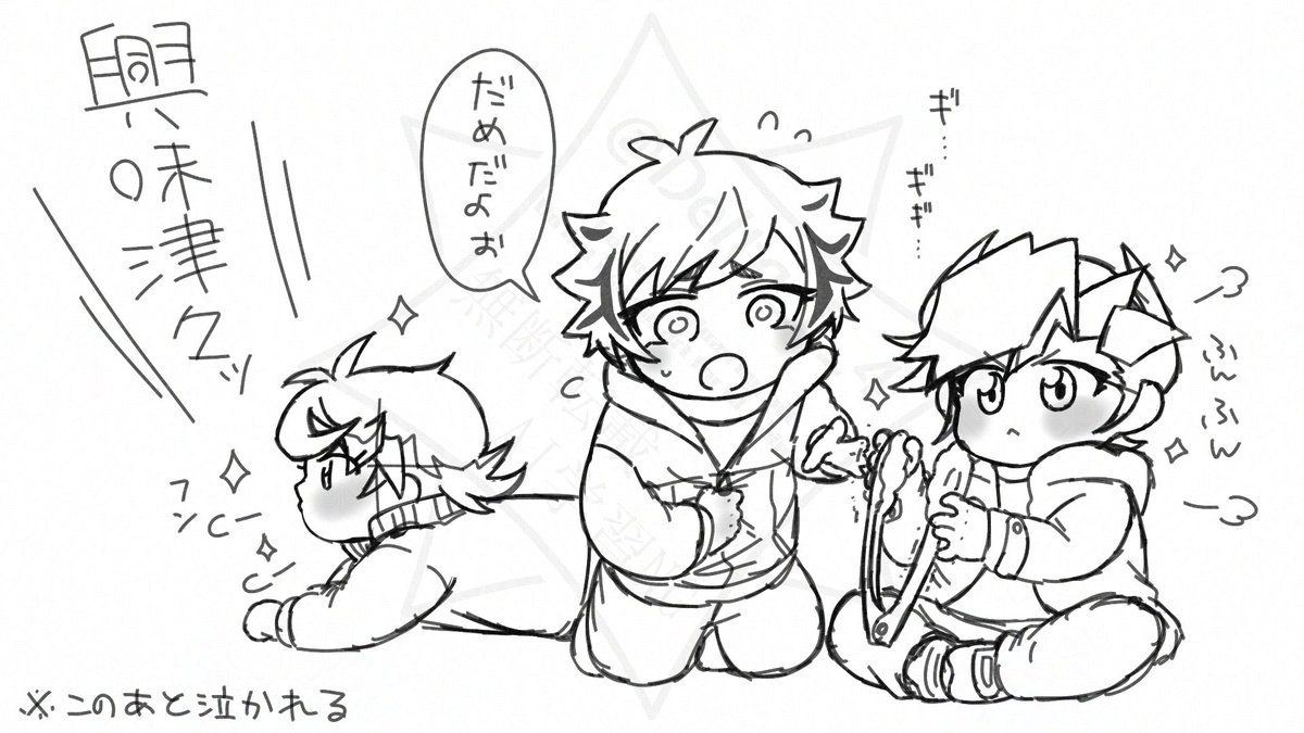 Delta_E_4's tweet photo. 今月何描いたかな～と思ったらだいぶ幼子だった https://t.co/2quslqcrE2