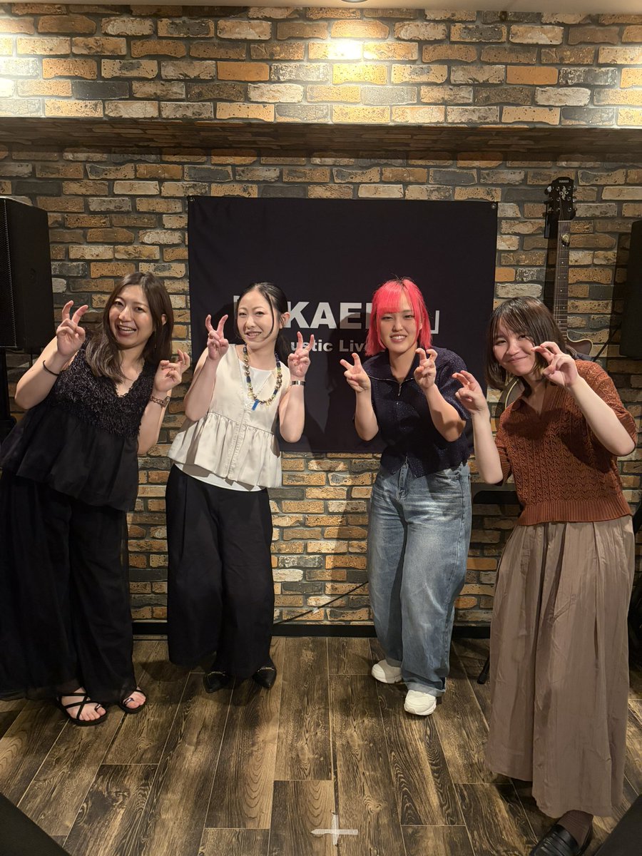 佐藤礼奈 (@satorena) / Posts / X