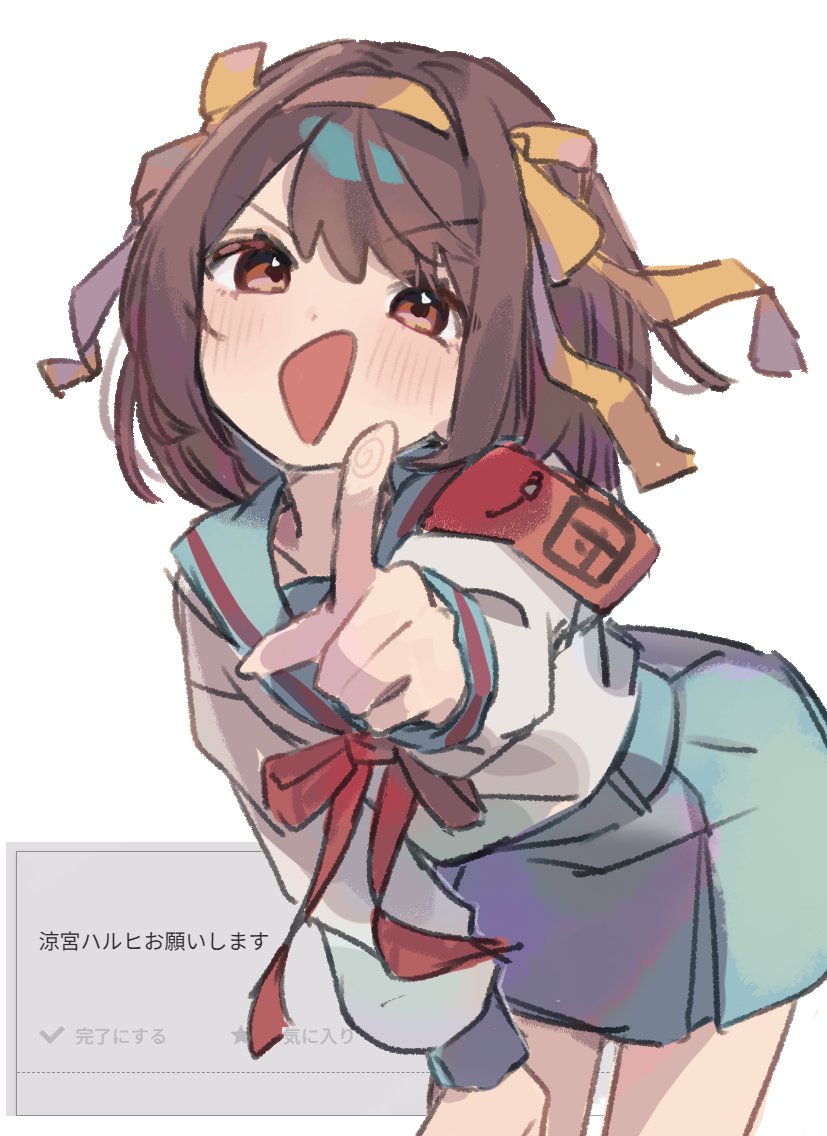 _c_aca's tweet photo. お題箱ありがとうございました！
ﾊﾙﾋ。。。この時代にとらわれている https://t.co/EV9ImUP8EL