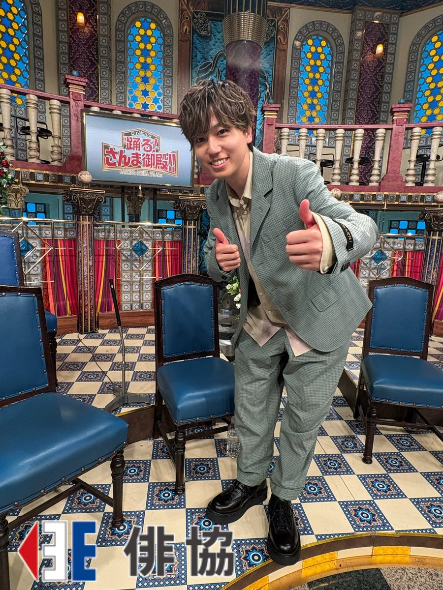 haikyo_official's tweet photo. 【出演】
#梶原岳人
#さんま御殿

6月30日(火)
『踊る！さんま御殿‼︎』

梶原岳人 が出演いたしました！
ご視聴いただきありがとうございました！！📺✨ https://t.co/tj85S5CWLa