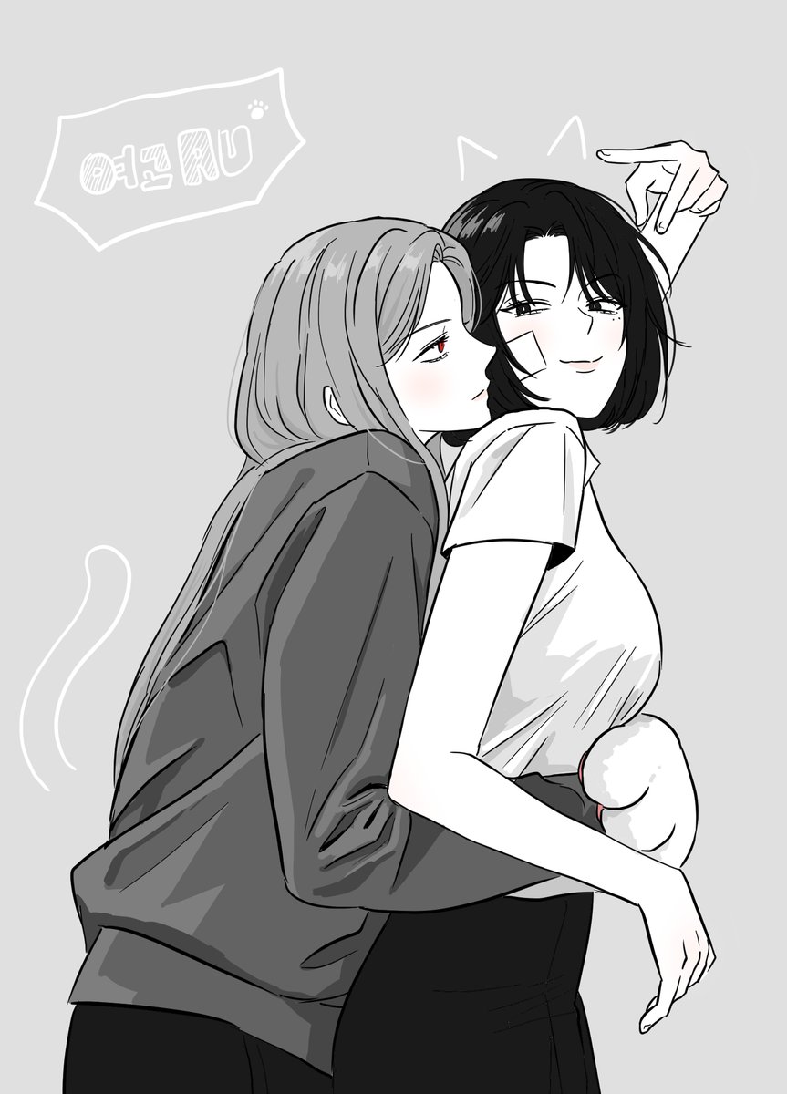 ussuku's tweet photo. 청레 ( 사진참고) https://t.co/I4pkwizxDb