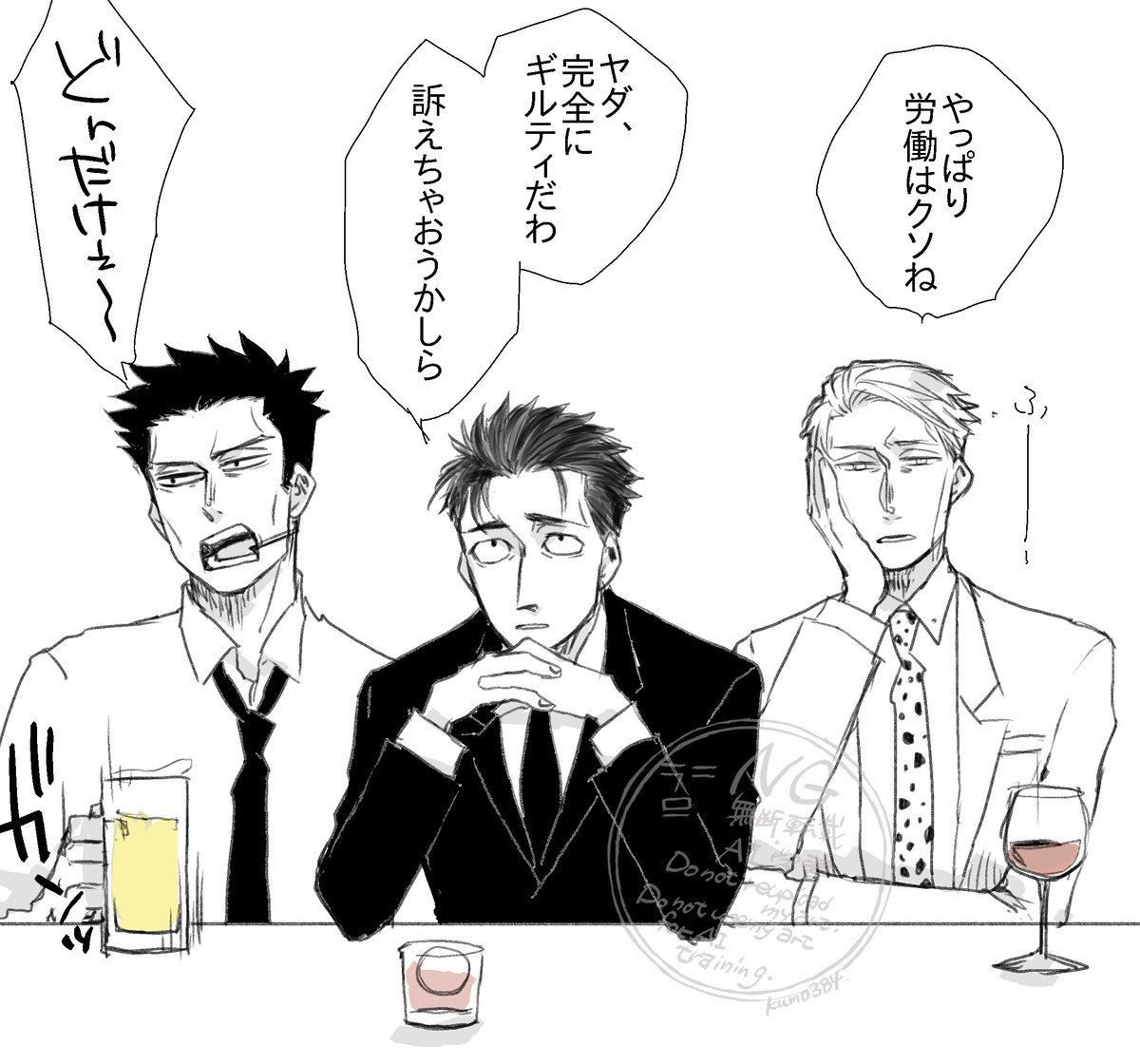hankenkumo384's tweet photo. いいねの数だとこれだなあ。オネェ様会の人と認識されてる気がします！！
#2026年自分が選ぶ今年上半期の４枚 https://t.co/j2SvngI7am