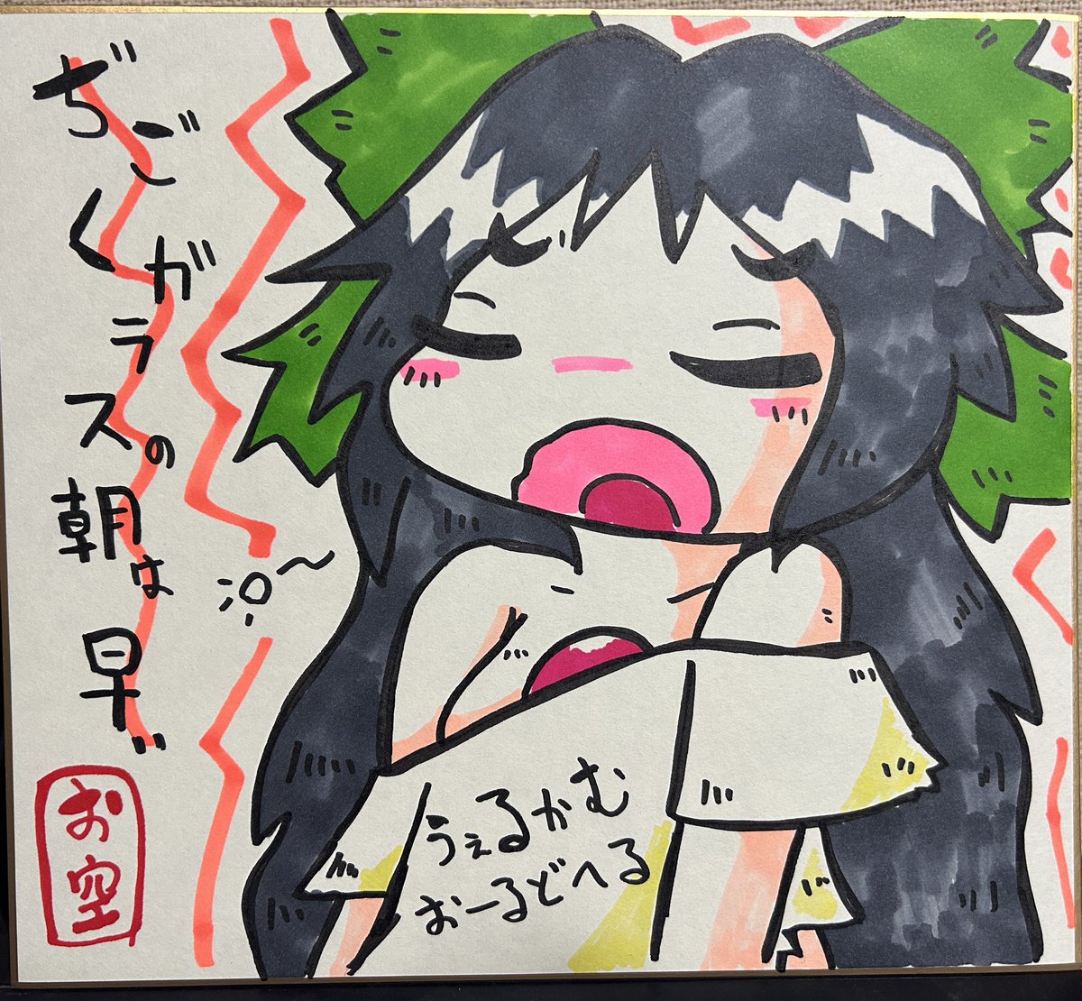 僕が描いた絵 今月描いた絵を晒そう