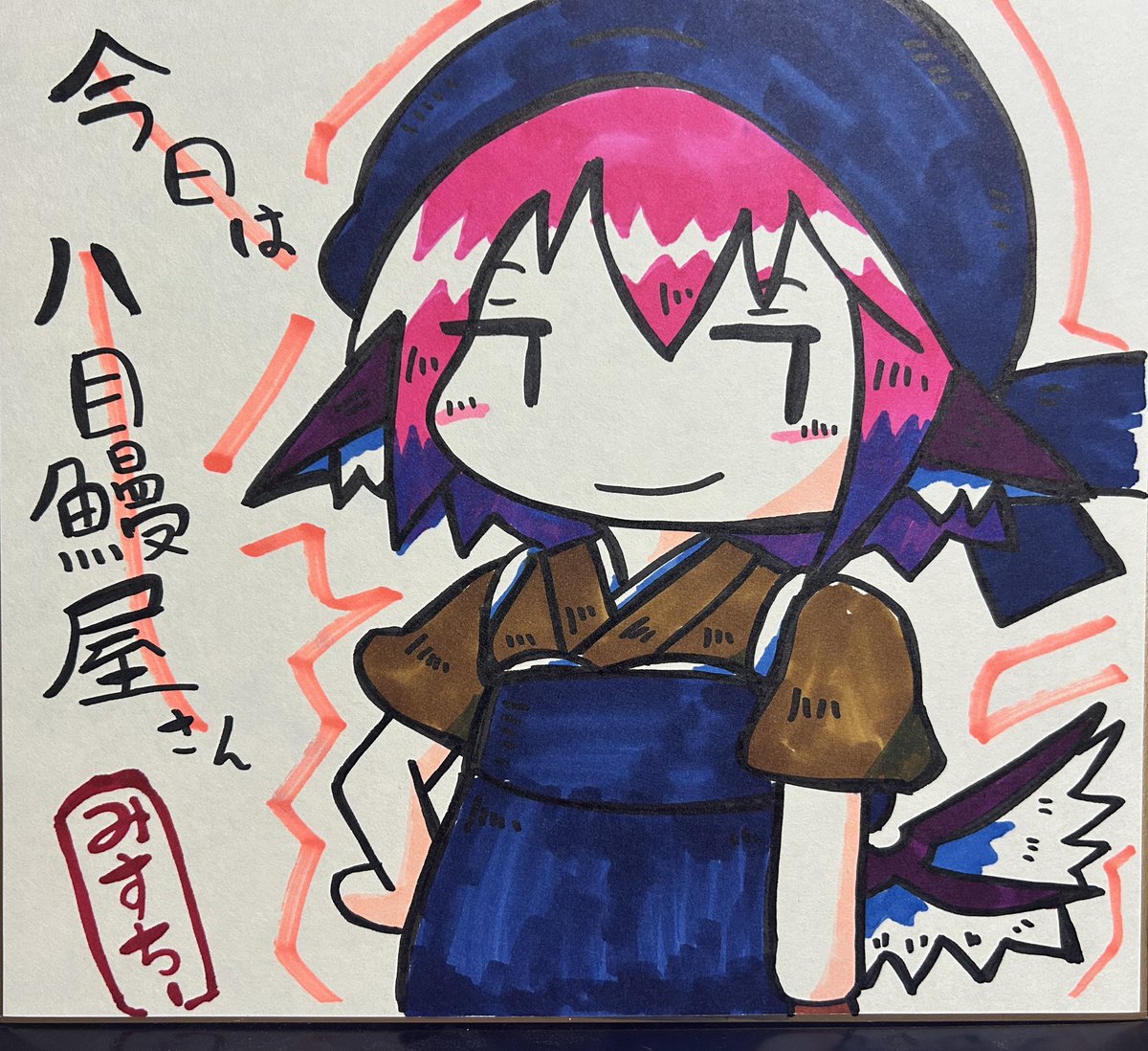 今月描いた絵を晒そう
