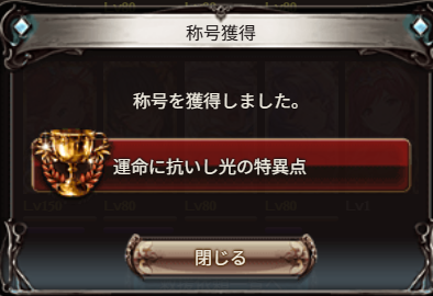 maki9726's tweet photo. クレハさん激感謝！ https://t.co/eSk4pGxJA0