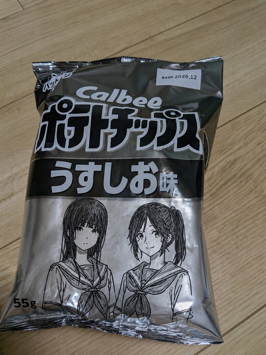 yoroizukamizore's tweet photo. とりま流行には乗っていくスタイル…

#リズと青い鳥
#鎧塚みぞれ
#傘木希美 https://t.co/RwbsLcCwaK