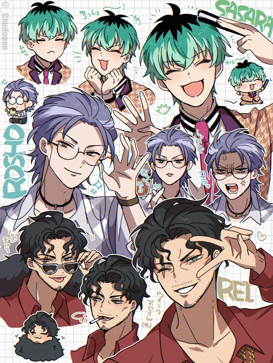 _Chudooon's tweet photo. やった〜！どつの日だ〜！やったやったやった〜！
#6月30日はどつの日 https://t.co/9UTKY3VB1T