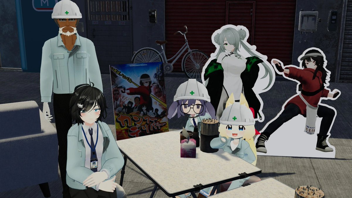 metacul_project's tweet photo. VRChatでいかにしてカンフーを表現したか　映像スタジオ「MB HOLDINGS」にインタビュー

https://t.co/xS41uNdvrf

カンフー映画を作る裏側もまたカンフー映画みたいだった。誰もカンフーができないところから始まったVRC映画の裏側 https://t.co/fUXIMbYO1W