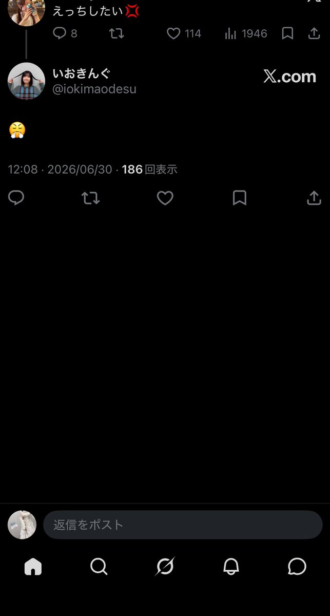 tere___mimi's tweet photo. 笑笑 https://t.co/3OVeuvoF8J