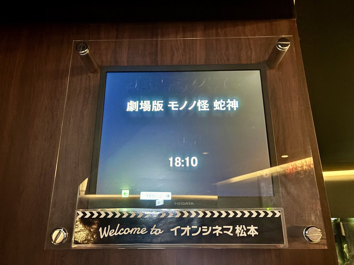 Rindow1854's tweet photo. 長野最後にいっぱい遊んでもらいました
また遊べる日がくるといいね🍑💊 https://t.co/8NAo6q0xLC