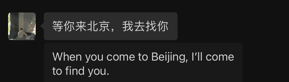 love_krishhh's tweet photo. I wont argue with that. My flight is next month lmao 

After my pst relationship with asian guys, I said never again, but this man is fine AND emotionally intelligent? That's illegal. https://t.co/NlTUZbGod3