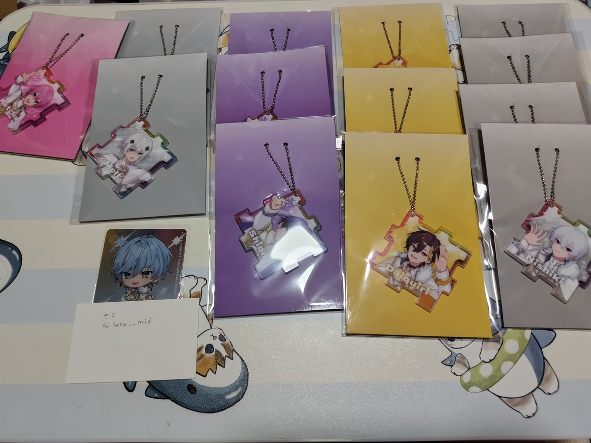 sora__mid's tweet photo. STPR Family ThanksPartyくじ Kアリーナ
譲:画像

求:💫️🩵＞＞＞💙📞or買取

郵送でのお取引

ご気軽にお声かけください。
 #すとぷりグッズ交換
#KnightXグッズ交換
#AMPTAKグッズ交換
#アンプタックグッズ交換
#めておらグッズ交換
#すにすてグッズ交換 https://t.co/Qs3UWpSmnr