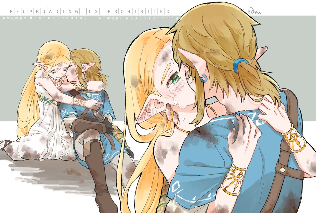 ★あつ様♥️専用ページ★ あづ (@azulzrkgk) / Posts / X