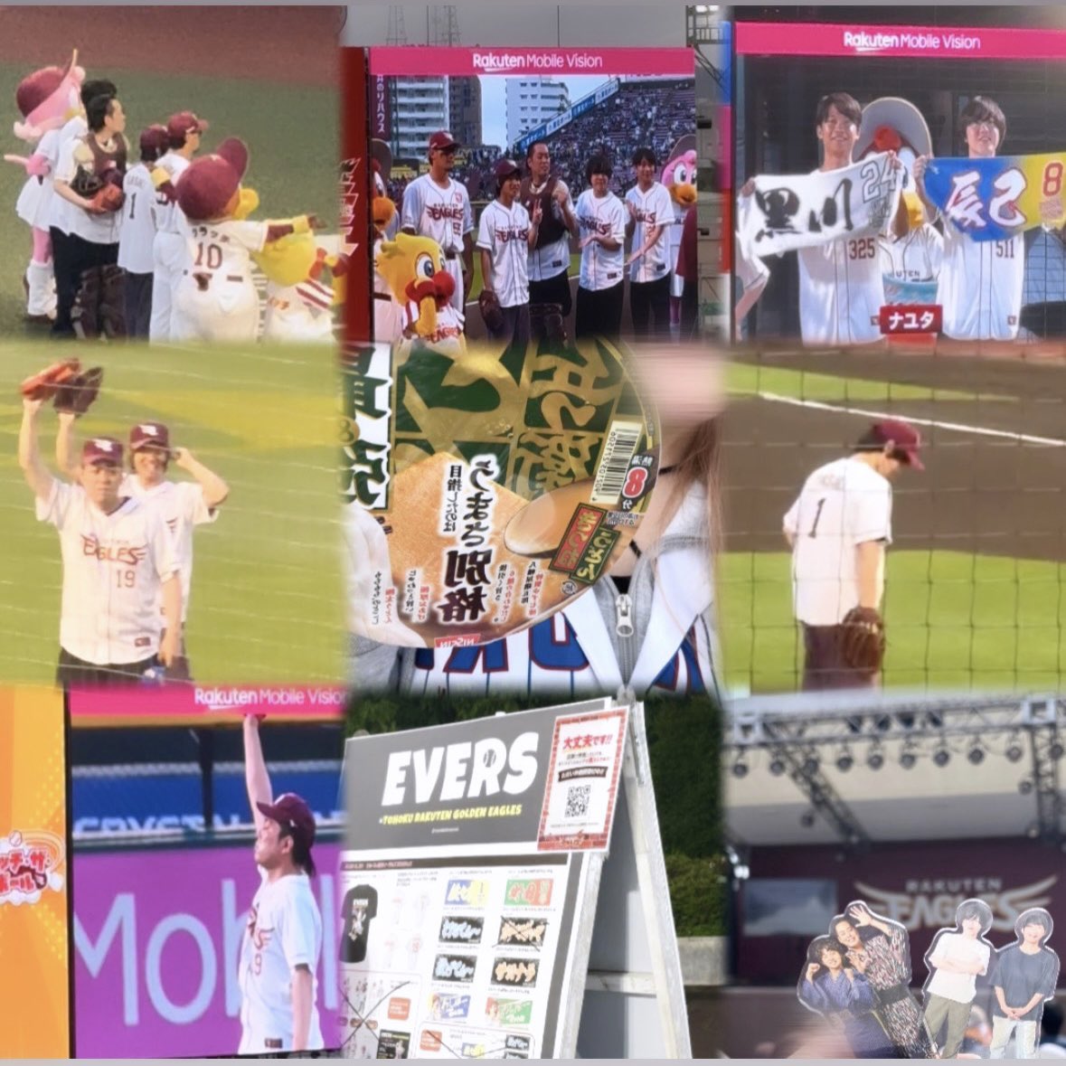 ev_s10's tweet photo. チケットいただいたから急遽(^•ω•^)✨️  ➕ALT https://t.co/oWnBJ9yTM9