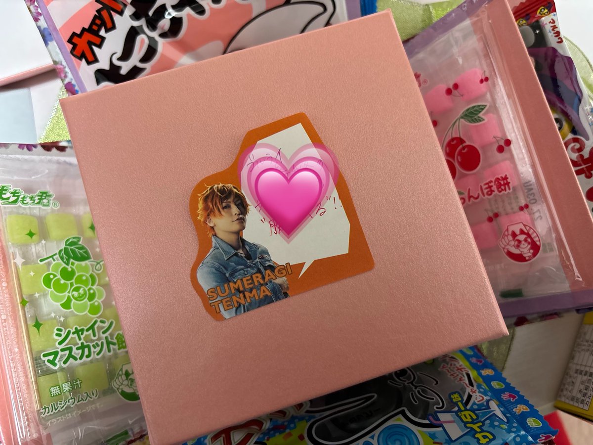 tacha_222's tweet photo. のっちからサイコーにビッグでアツいトレジャーが届いた🥺💗 https://t.co/UN11rJmXn2