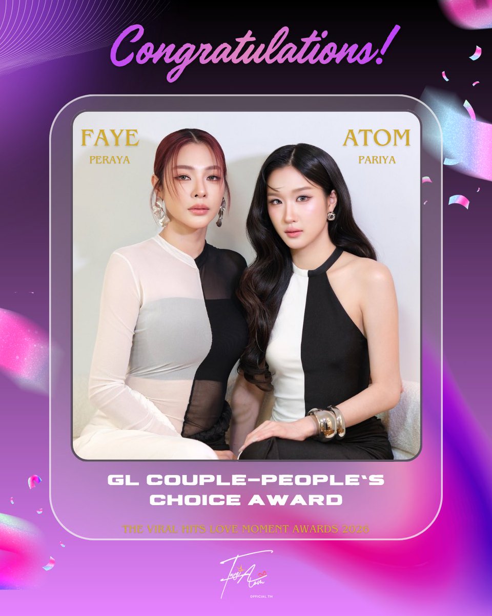 FayeAtom_TH's tweet photo. Congratulations to Faye Peraya and Atom Pariya on winning the GL COUPLE – PEOPLE’S CHOICE AWARD 🏆🌻🍑

PERAYA PARIYA WIN TVHLMA #FayeAtomWinTVHLMA2026

FAYEATOM AT TVHLM AWARDS
#TVHLMA2026xFayeAtom 
#TheViralHitsLoveMomentAwards2026
#FayeAtom #FayePeraya #AtomPariya https://t.co/0FBpZPYxcY