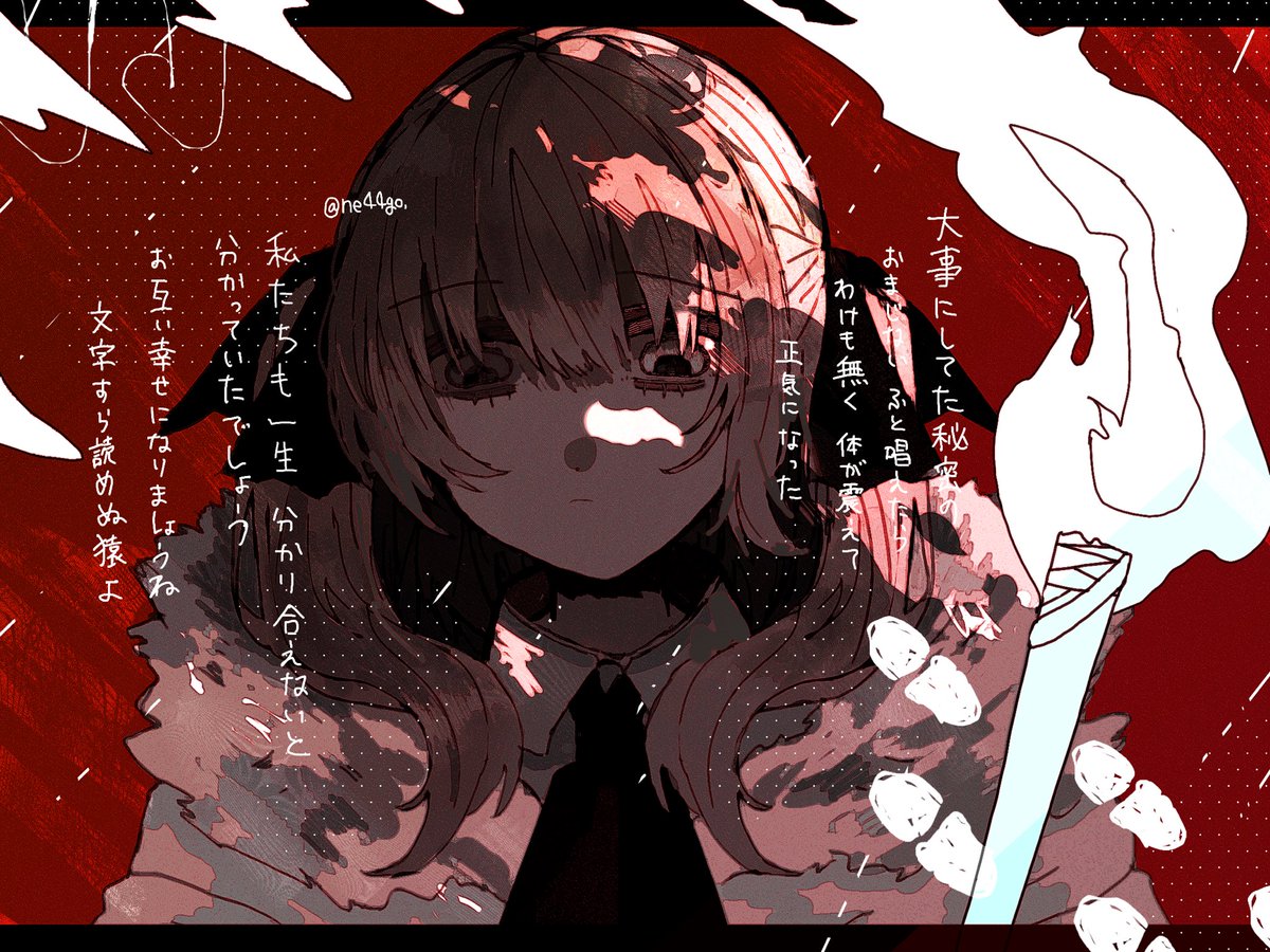 ne44go's tweet photo. #今月描いた絵を晒そう
いよわさん楽曲FA 祭りでした！！ https://t.co/fYmFsnYlGp