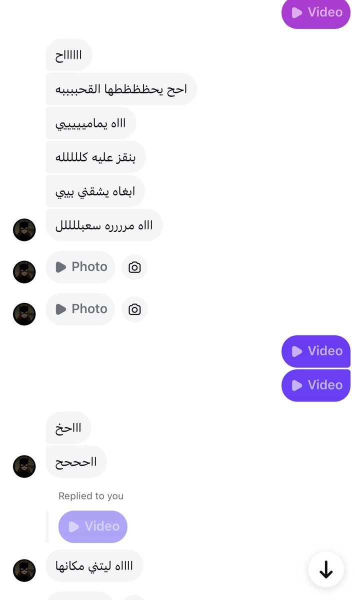 Zynuzih's tweet photo. تعالي امتعك وامقحبك على زبي🥵#معصيتي_رحتي https://t.co/uzJT5wd20R