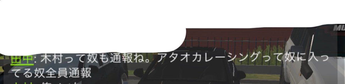 hachi_zn8's tweet photo. #カーパーキング最高の瞬間 https://t.co/qRkKptrb2u