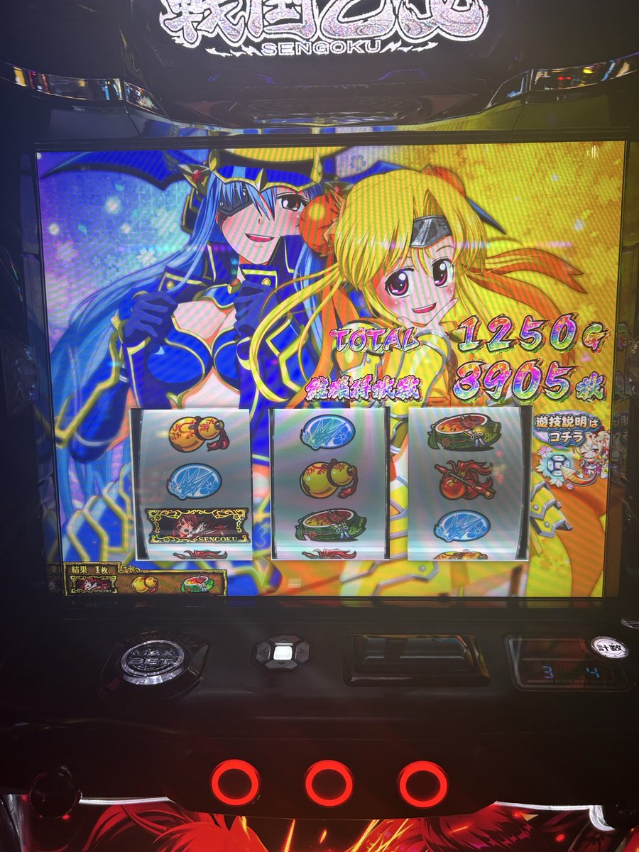 ava_fal's tweet photo. 仕事終わり、投資150枚+4k
今日も適当に生きている https://t.co/2Ds3jNHpyt