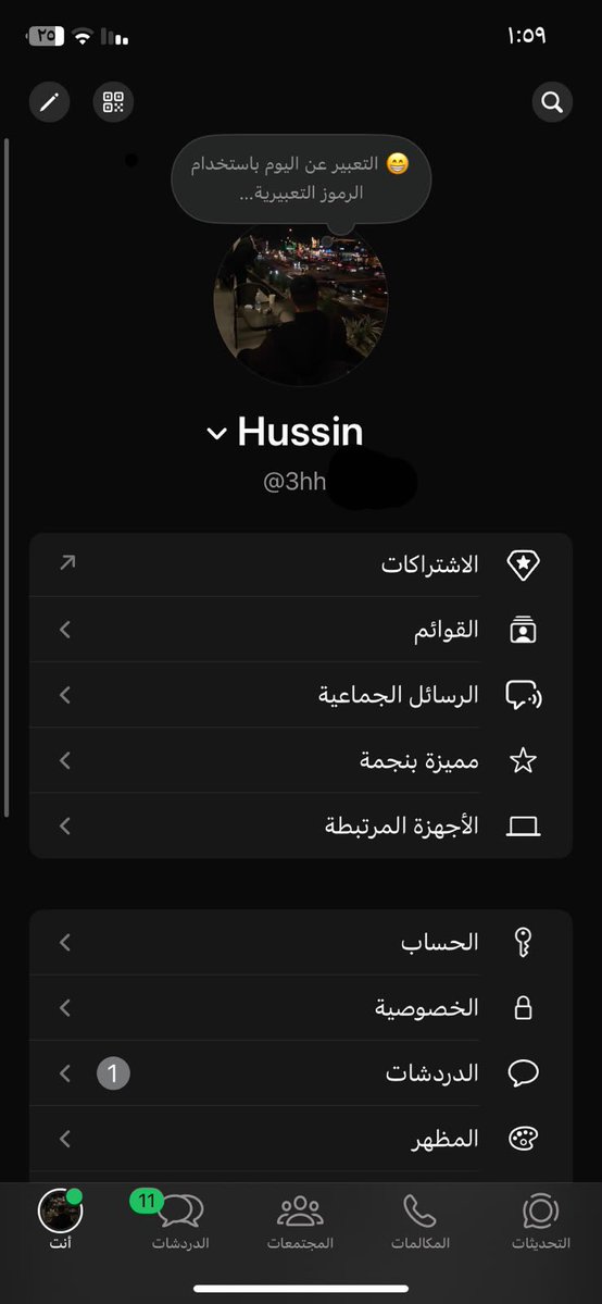 hux4x's tweet photo. @Rnd700 @Fhed6G امس كان جميل https://t.co/dfy3WgvdBv