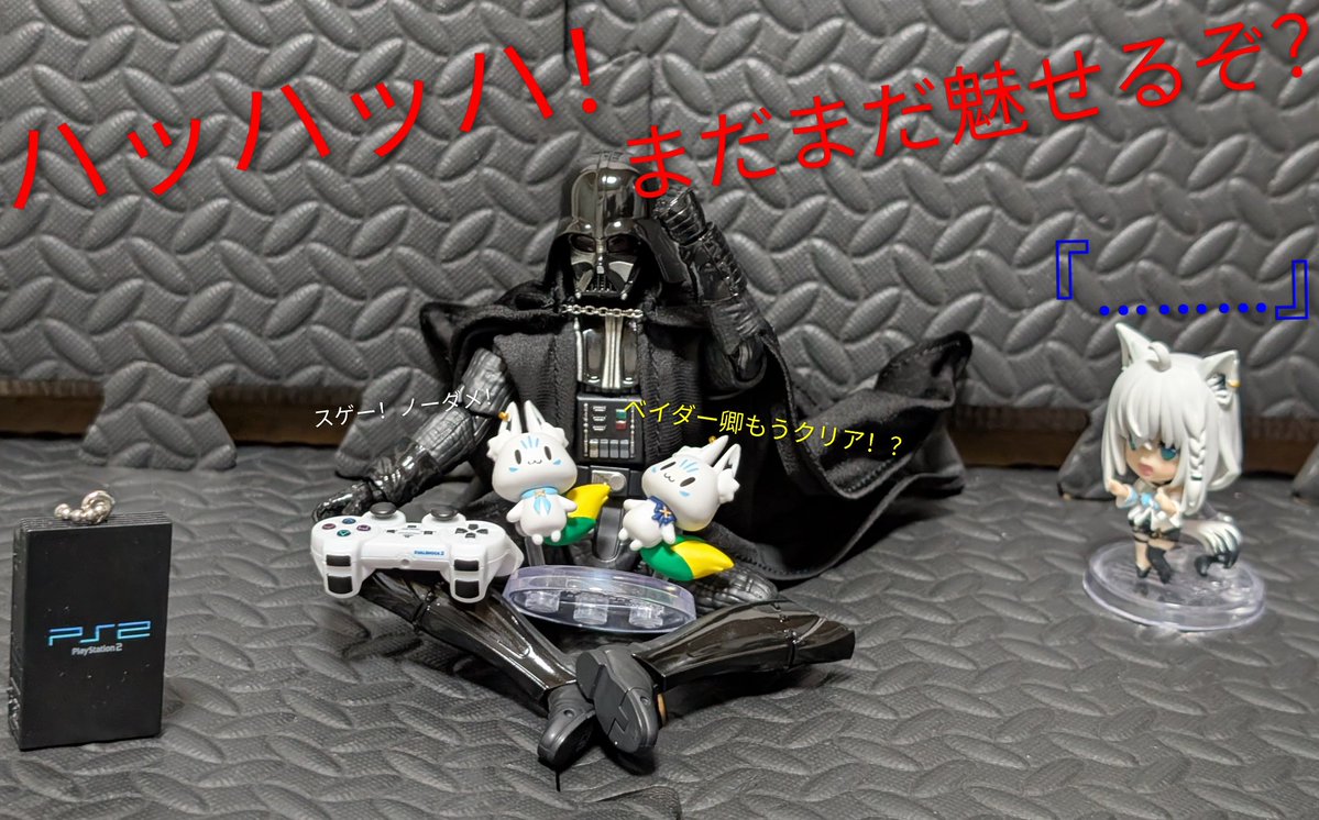 こぶちゃん 白 黒 セット ニートすこん部達と暗黒卿〜ゲーム〜 フブちゃん何か言いたそう？ #絵