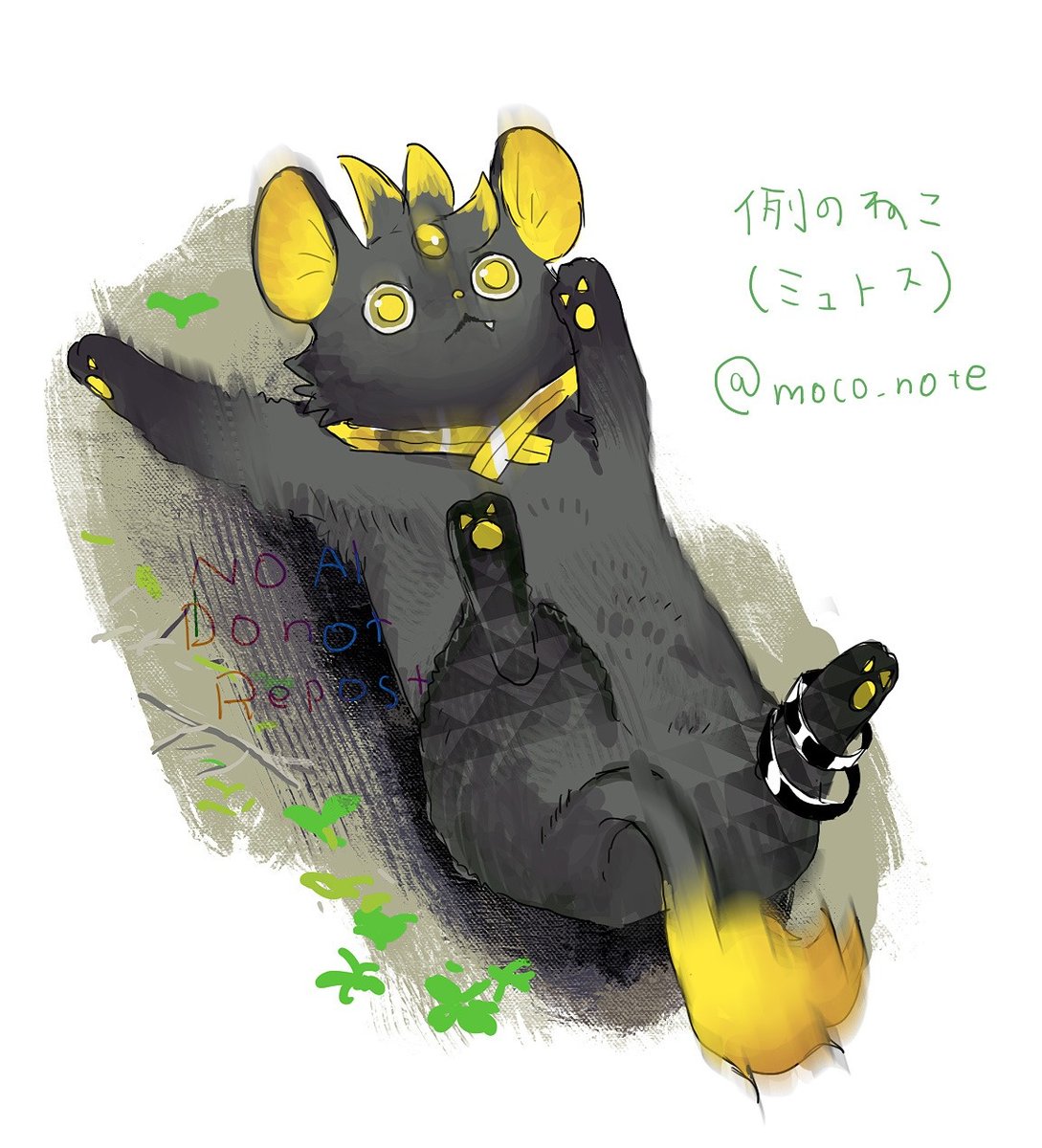 moco_note's tweet photo. ズッコケねこ(シンクロニクルのミュトスver)です。ミュトスってネコだっけ🤔リクエストありがとうございました！！ @_REDOIL_ https://t.co/38GkRtSXg6