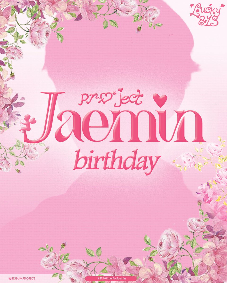 813NJMPROJECT's tweet photo. 𝓒𝓸𝓶𝓲𝓷𝓰 𝓼𝓸𝓸𝓷… 

#813WishesForJaemin
#JAEMIN #재민 #ジェミン https://t.co/5LeK21MdXh