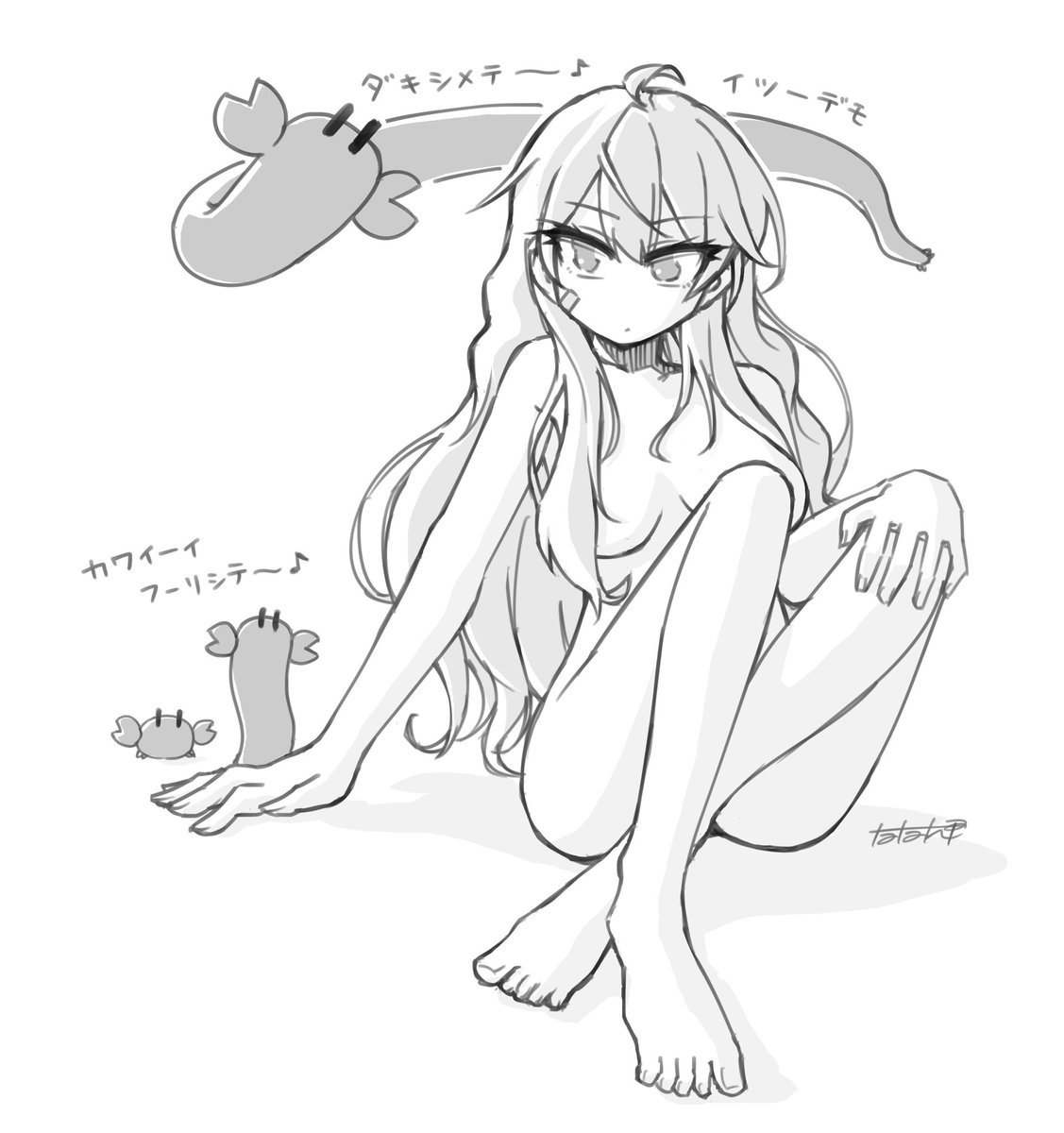 三🦀 