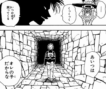 これが『仕事にかまけて息子のこと大して理解できてないポンコツ親父の思い込み』とかふつう思わないじゃないですか 