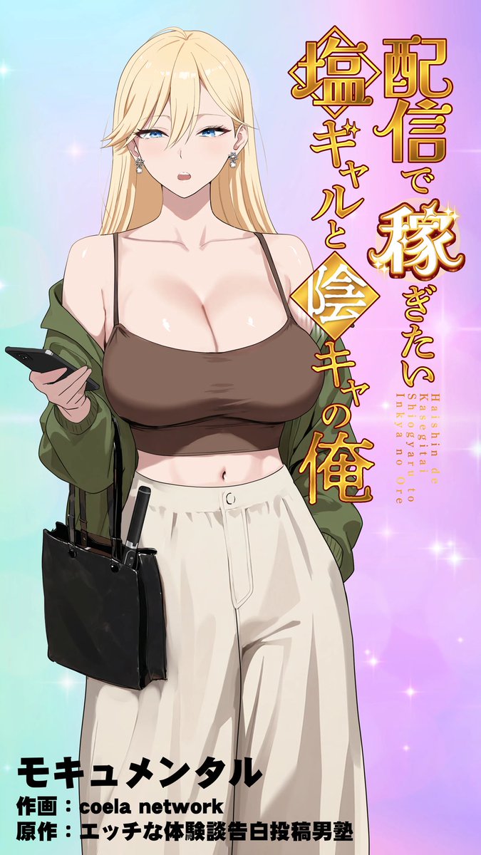 akanyatu_yan's tweet photo. https://t.co/nuBERELshB

https://t.co/abyd7wVW9L https://t.co/LhyLeLwEas
