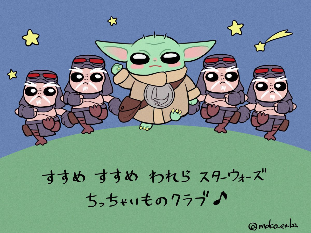 moko_eaka's tweet photo. 5月からグーちゃんばっか描いてた https://t.co/UwOfUP4H4F