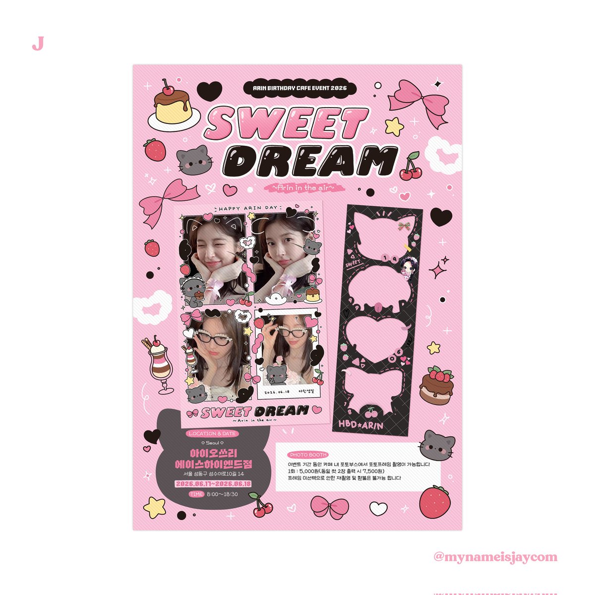 mynameisjaycom's tweet photo. 오마이걸 아린 님 4컷프레임, 공지 작업
#프레임 #커미션 

*프레임 공지 중 우측 프레임은 제가 작업한 디자인이 아닙니다. https://t.co/05Clr9We8J