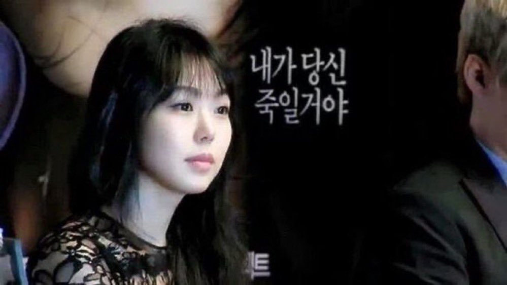 miositewww's tweet photo. @onlyriwoo_ https://t.co/we2dnjIe3o