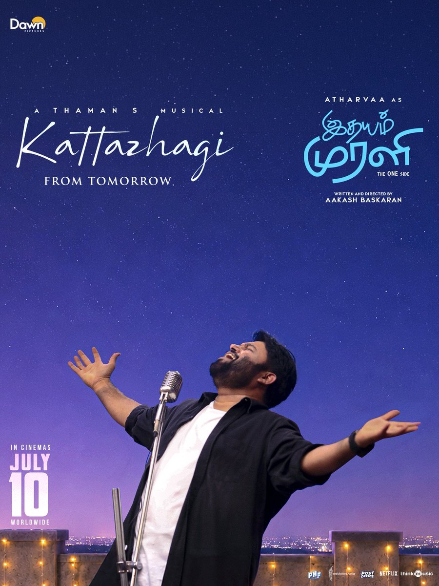 Trendswoodcom's tweet photo. #Kattazhagi – Next Single Song From #IdhayamMurali Releasing Tomorrow..

A Thaman S Musical 

In Cinemas July 10 https://t.co/EmgrYFnT9Y