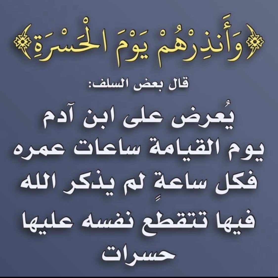 koki581's tweet photo. @sara_alsaif https://t.co/NhMqWHLdna