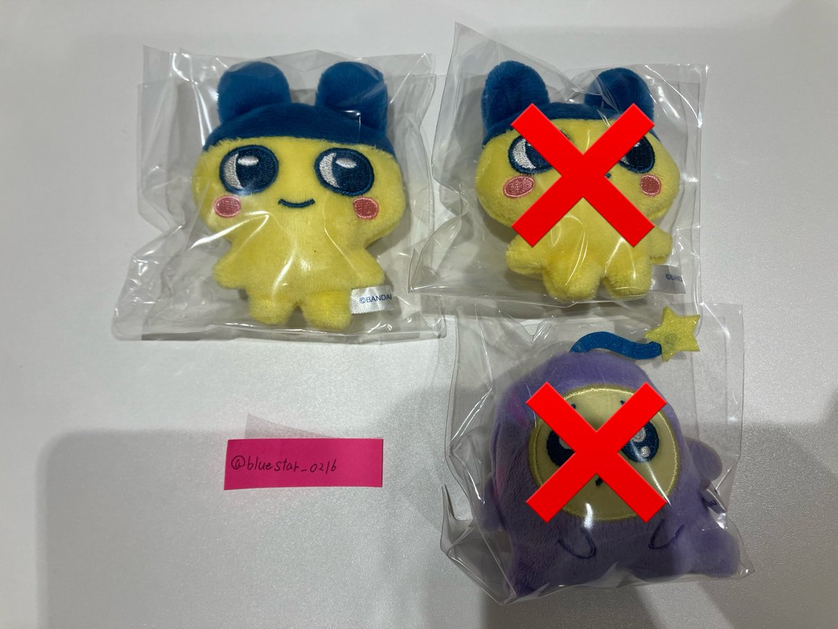 マスカナ tweet media