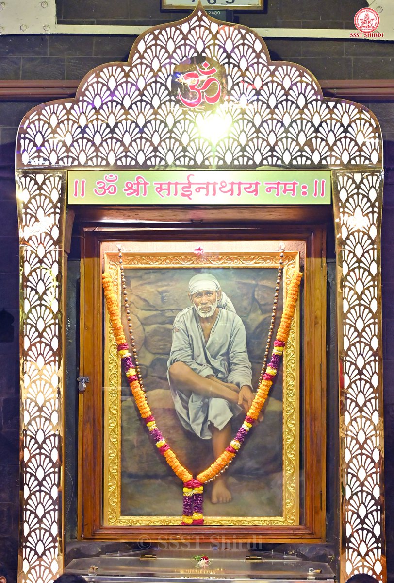 SSSTShirdi's tweet photo. *!! ॐ साई राम !!*
*श्री साईबाबा संस्थान विश्वस्त व्यवस्था,शिर्डी*
*!! ॐ Sai Ram !!*
*Shri Saibaba Sansthan Trust, Shirdi*
≈≈≈≈≈≈≈≈≈≈≈≈≈≈≈≈≈ 
*आरती :- धुपारती*
*मंगळवार ३० जून २०२६*  
*Aarti :-Dhooparti*
*Tuesday 30 Jun 2026* https://t.co/oeG30GFbQP