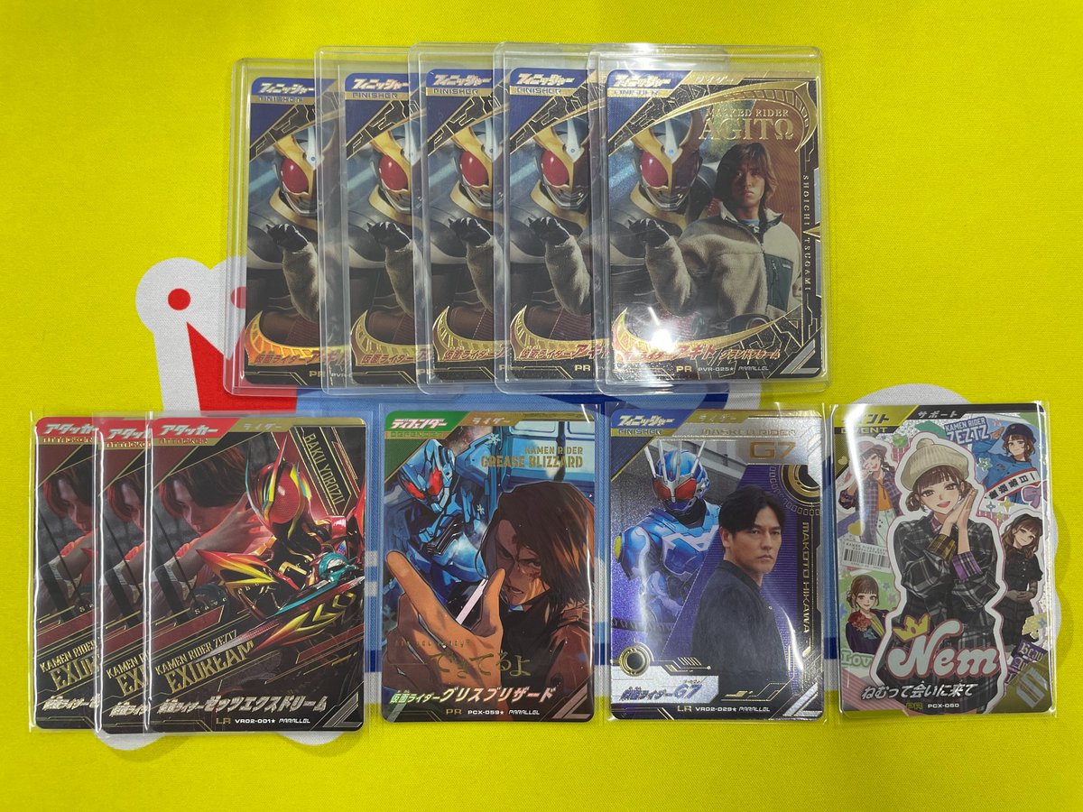 fullaheadgbr's tweet photo. 🔥入荷情報 🔥

人気の高額カードを入荷しました！ 
皆様、是非お買い求めください！！

詳細はこちらから👉
https://t.co/nXiUKuisGp

#ガンバレジェンズ 
#仮面ライダー https://t.co/WuvZw4X9st