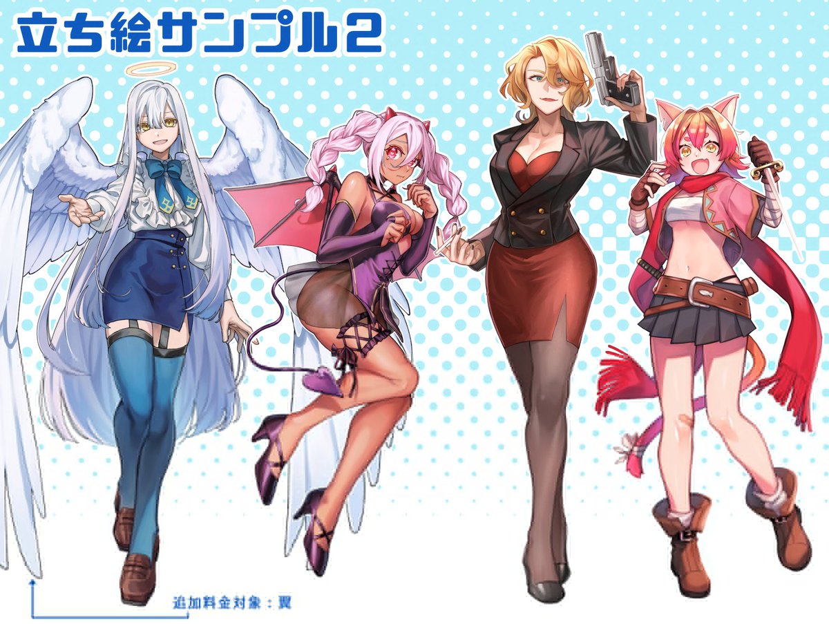 Rcm_illust's tweet photo. 予約投稿ツイートで文章修正忘れというポカをかましたので再投稿させてください！！
つなぐの方でも立ち絵のコミッションを出品しました！！ ご興味あれば覗いてみてください😉
https://t.co/ZJQ4dNb9FK #つなぐ https://t.co/7Y7SS2ceFo