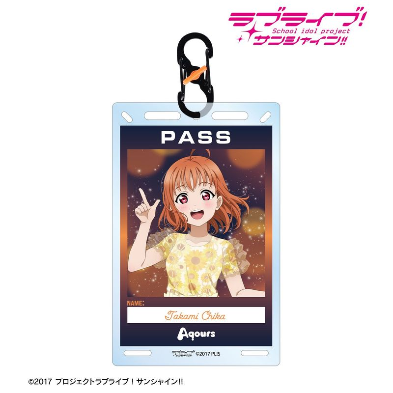 コレイズで予約開始！ ラブライブ！サンシャイン!!_描き下ろし 3rdソロ