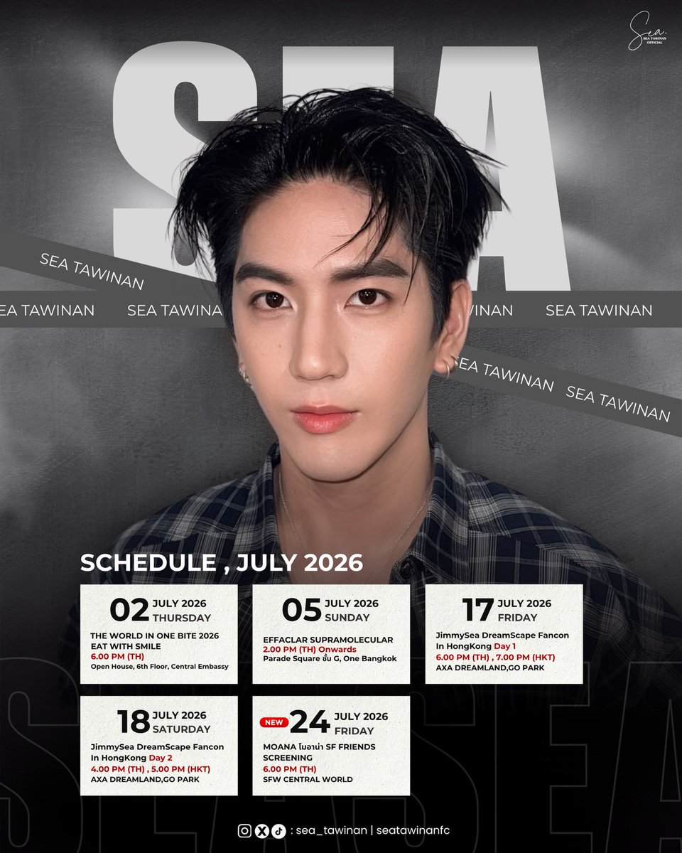 seatawinanfc's tweet photo. ♡   ⃗  sᴇᴀ ᴛᴀᴡɪɴᴀɴ sᴄʜᴇᴅᴜʟᴇ ғᴏʀ 𝑱𝒖𝒍𝒚    2026 . ˚◞ 🩵  🌟 

         “#SEASchedule” 
ฝากติดตามงานและผลงานของน้องซีด้วยนะคะ หากมีเพิ่มเติมจะแจ้งให้ทราบอีกครั้งในภายหลัง 💙🙏🏻 

@Sea_tawinan 
#sea_tawinan #ChaoTalay #ชาวทะเล https://t.co/1KYr1e0aG2