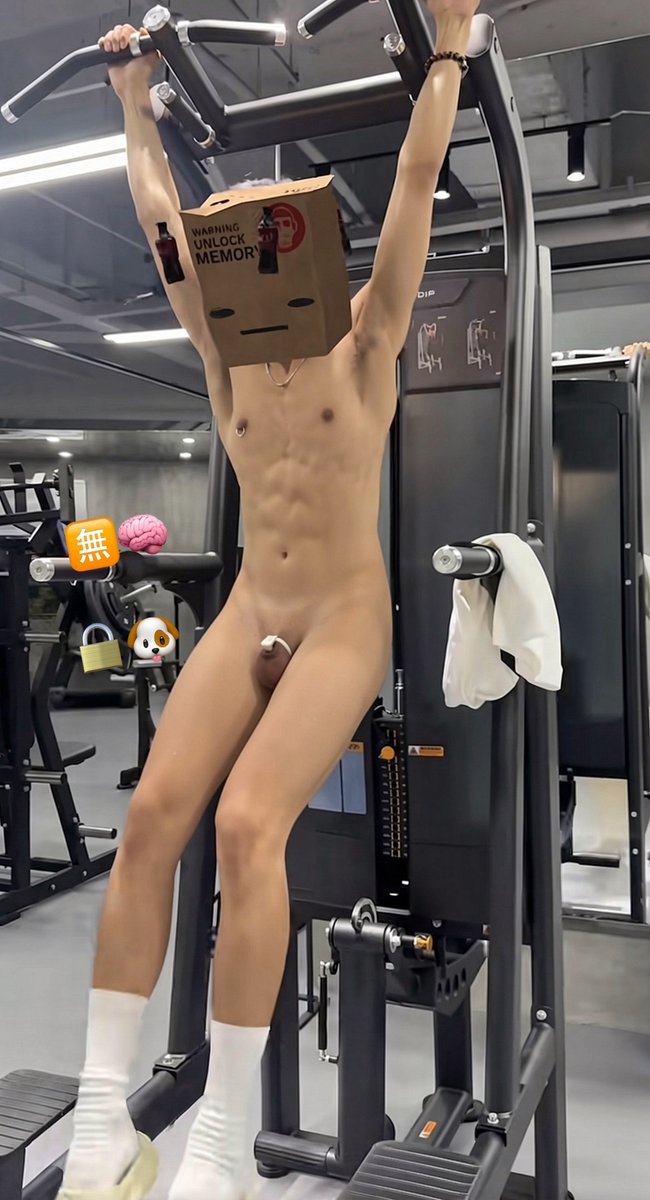 sleepaishuijiao's tweet photo. 几把可以往外变大，也可以塞里面消失
#健身 #健身房 #锁狗 https://t.co/6TgBnbFg7C
