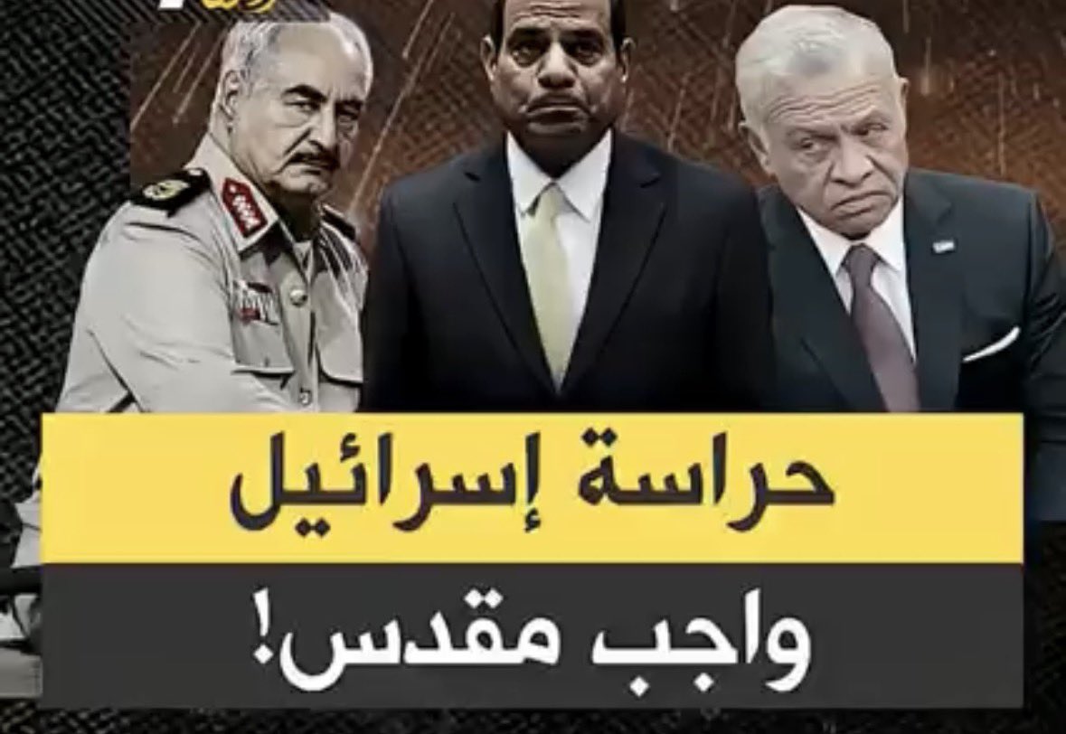 BahaaAl16829613's tweet photo. @nasermjali @alkhafaji_adel @almo2tasem91 عندما تكون البوصلة مشبوهة .. يقيناً ستقودنا  إلىٰ معرفة جوهر و جذور الضغينة والحقد الأسود  الدفين !!! https://t.co/ufr3DvBorR
