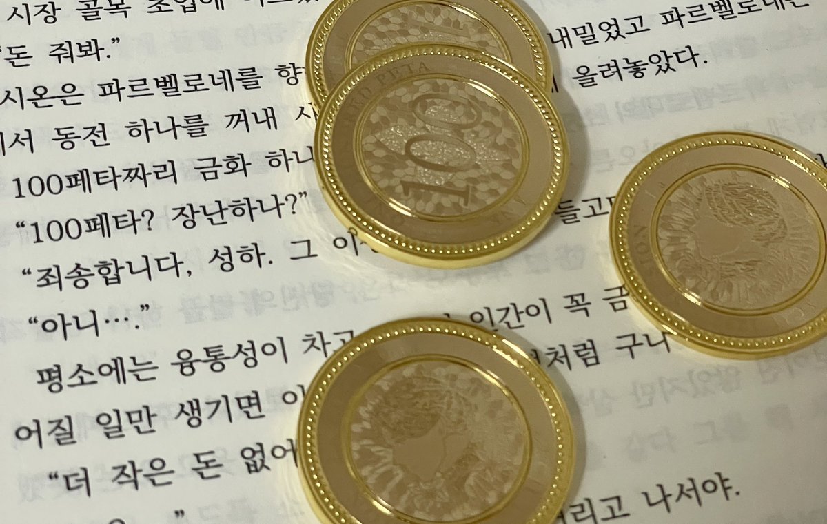 ghktrladp_X3's tweet photo. RT=✨
다음 주 웹티그마타 완결 소식에 눈물 흘리며...
알티 추첨 한 분께 100페타화 (비공식 개인제작) 보내드리겠습니다 🙇‍♀️ *웹툰 전체 구매인증 필요

함께 성하의 은혜 은총 구원 받으셔야죠 그쵸 지금 오셔야 합니다 당신만 오면 성도 제온 인구 백만 달성 https://t.co/VBoBNIHq59