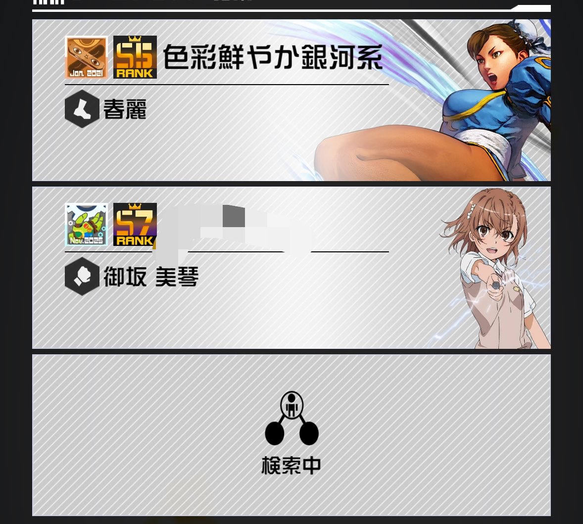 mninnwn's tweet photo. 恐縮です https://t.co/y3Yd5fkaYa