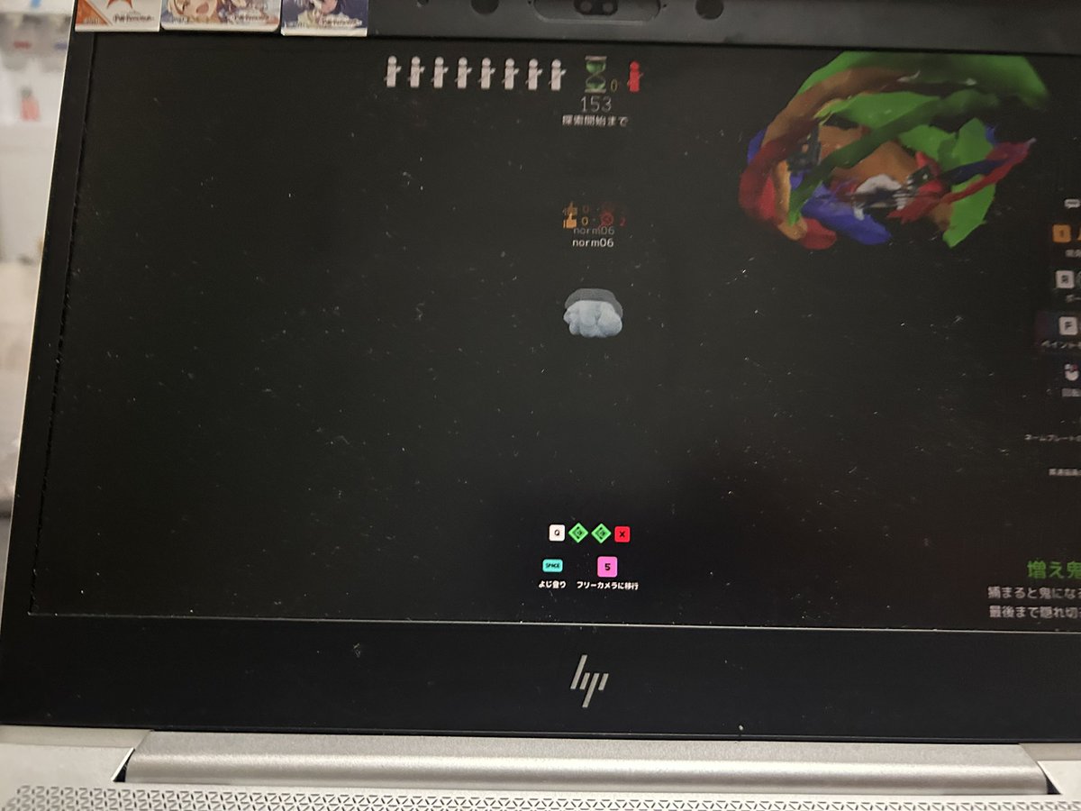 normdol06's tweet photo. バグってて草 https://t.co/JQRpHPWZzf